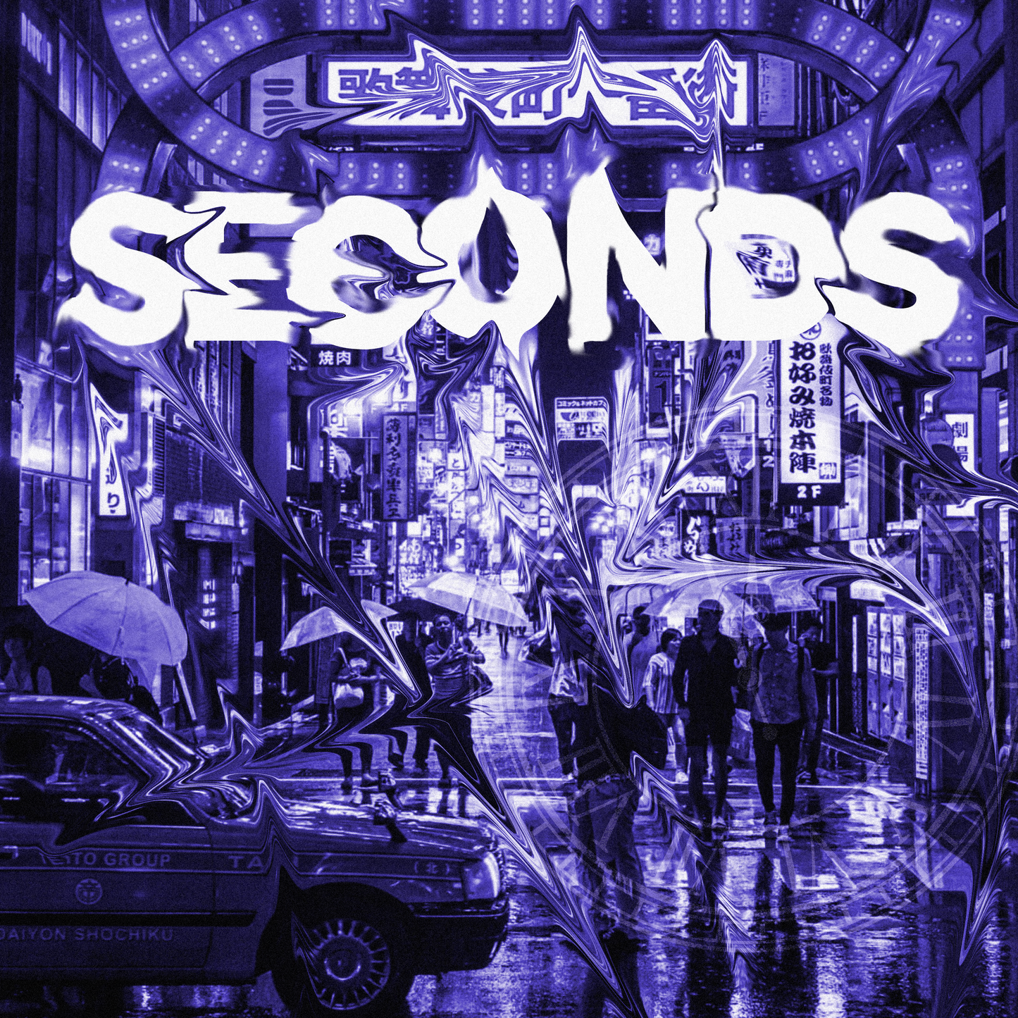 Seconds